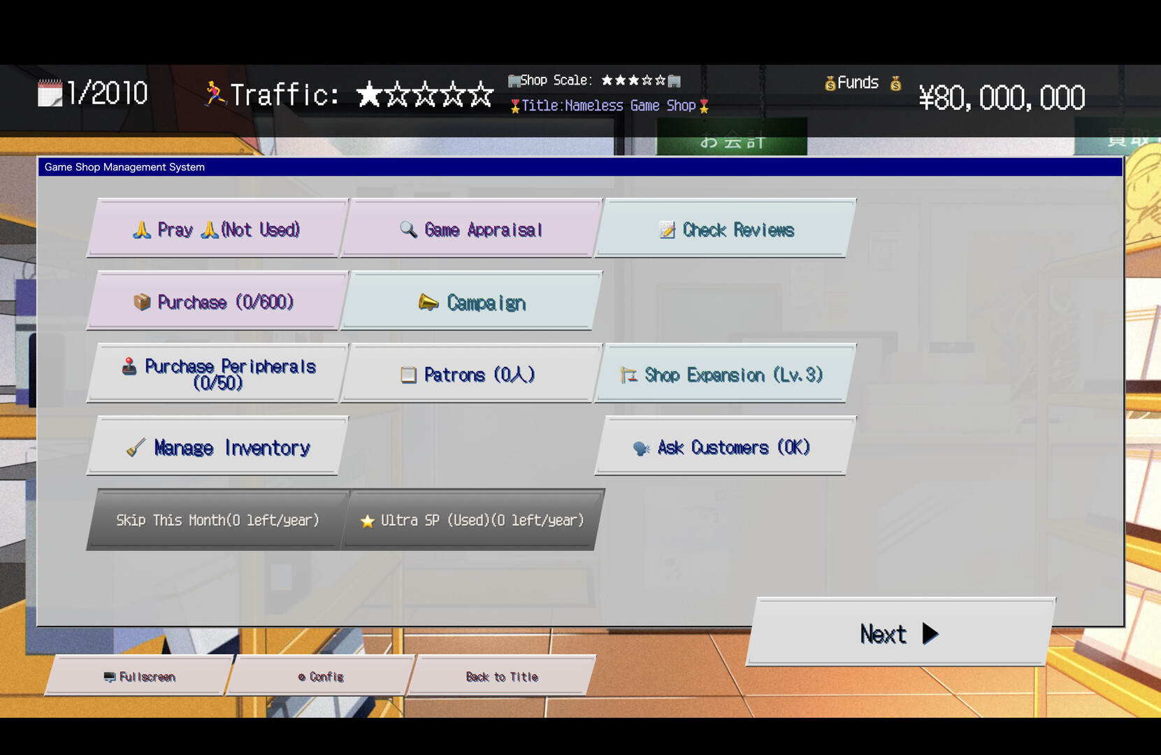 Sunset Game Shop Shayou Screenshot 1