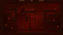 Hell Loop Screenshot 1