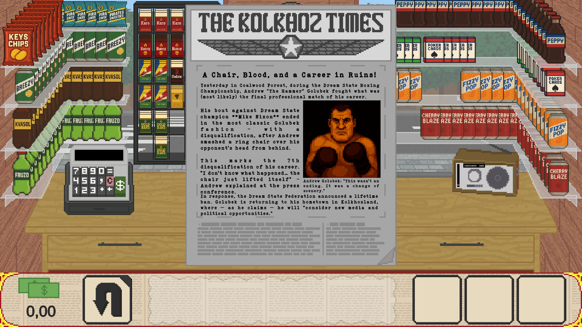 Kiosk 199X Screenshot 4