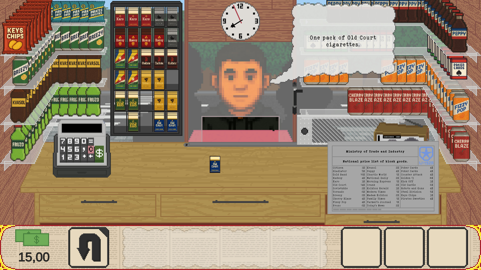 Kiosk 199X Screenshot 7