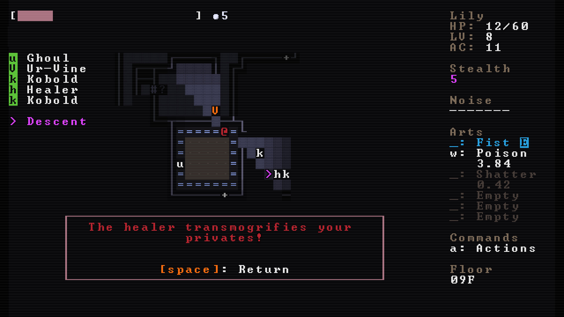 Monster Lily Screenshot 0