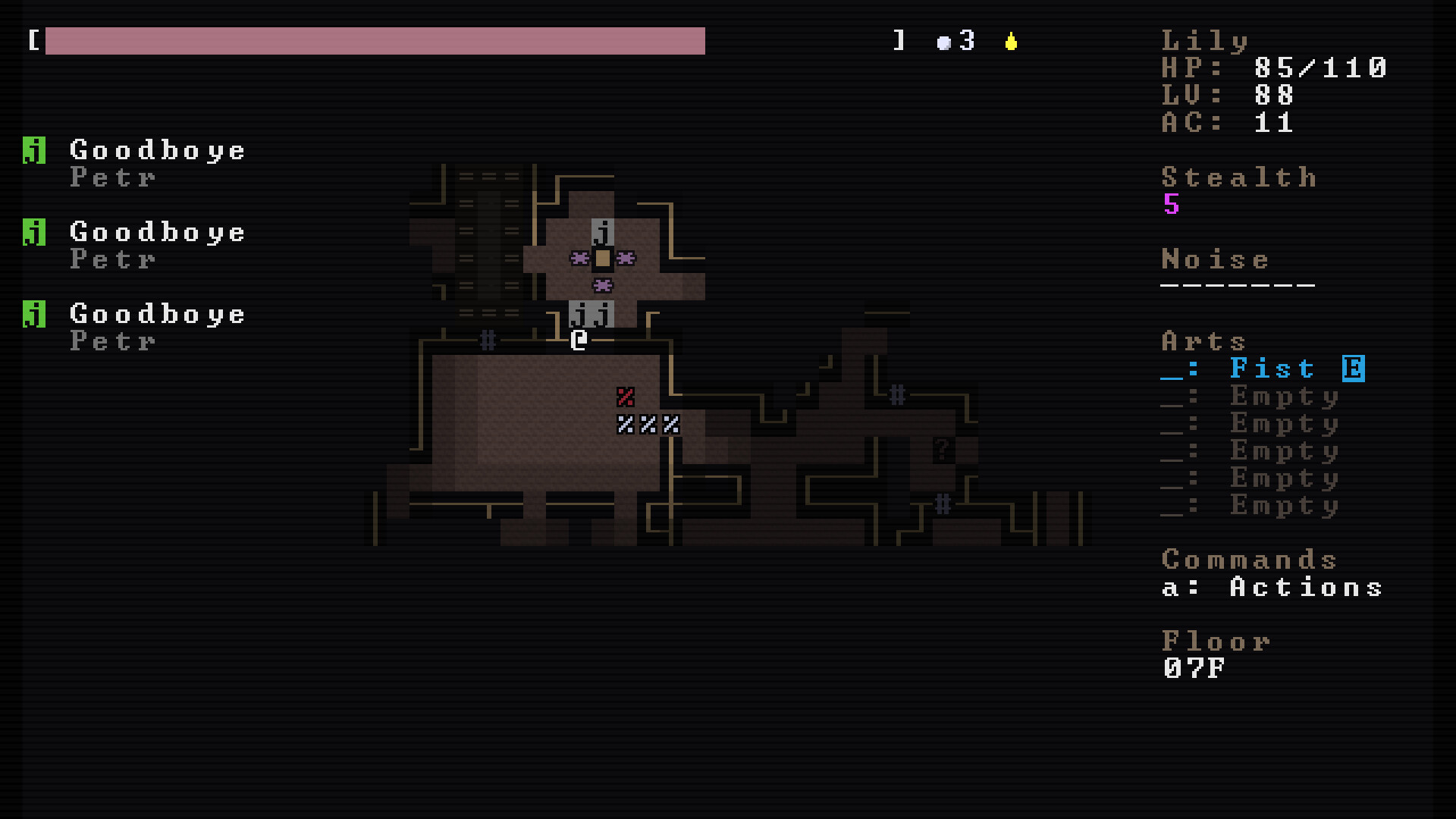 Monster Lily Screenshot 1