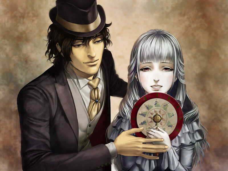 The House in Fata Morgana Screenshot 4