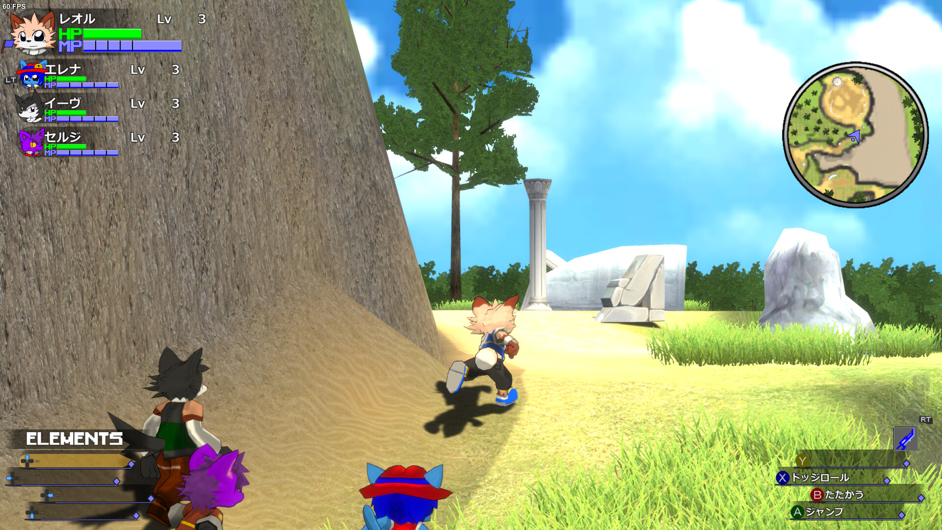 Cross Seekers Screenshot 0