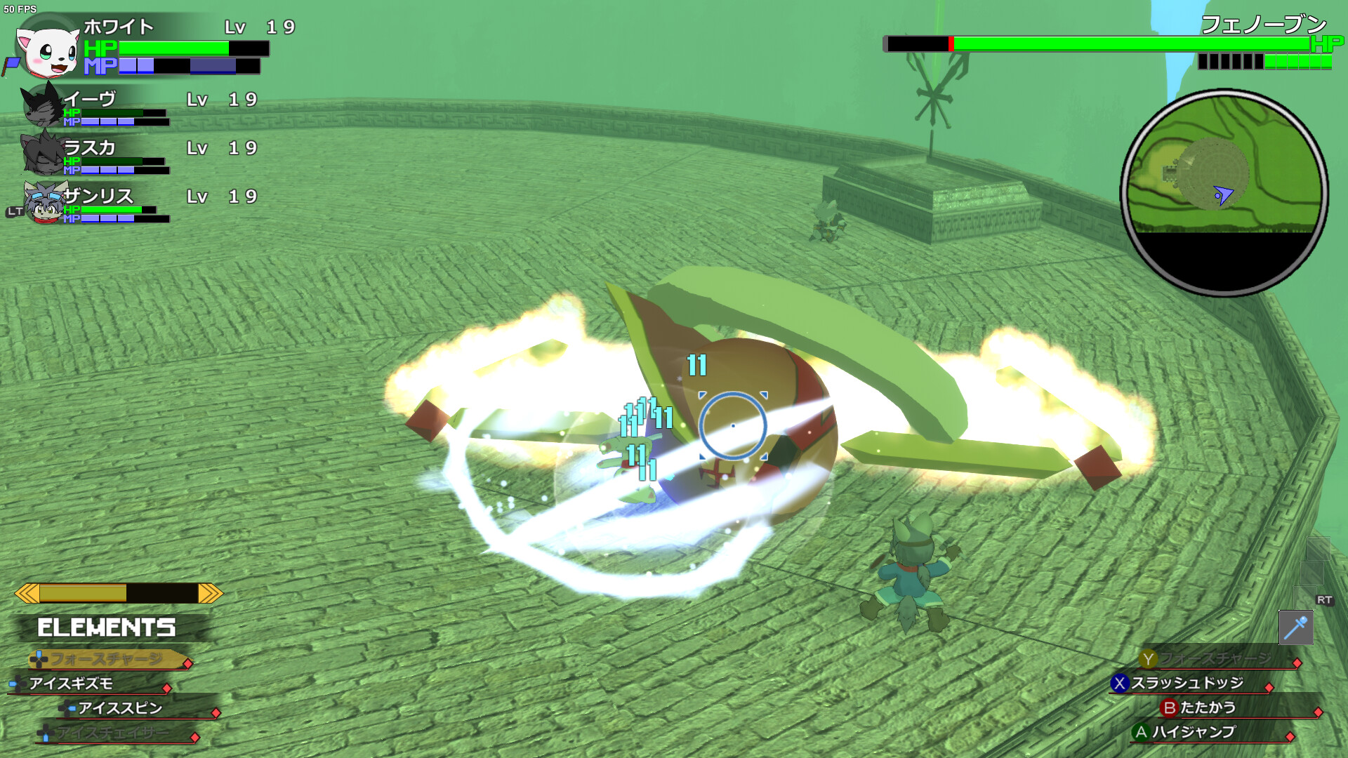 Cross Seekers Screenshot 3