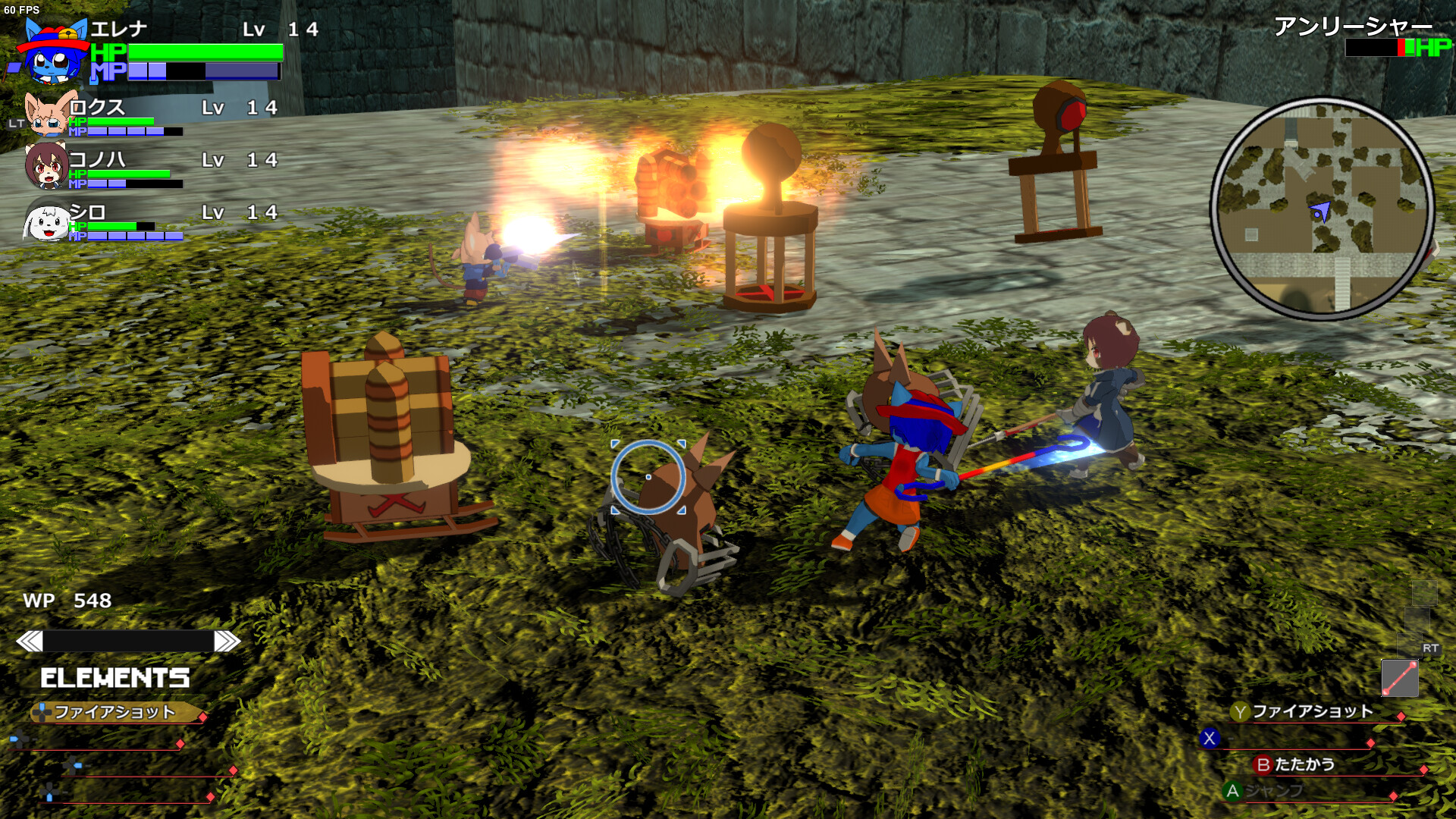 Cross Seekers Screenshot 2