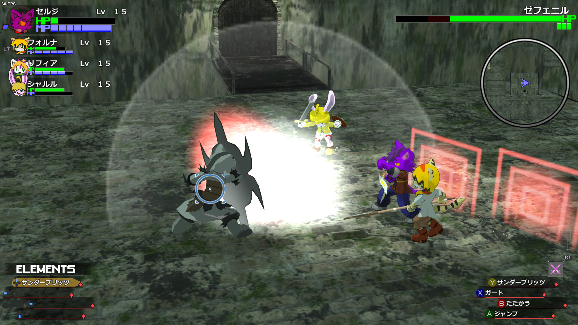 Cross Seekers Screenshot 4