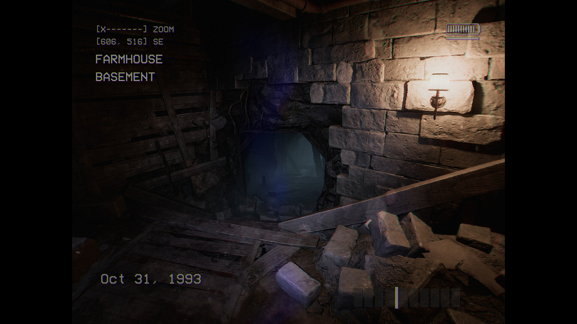 DON'T SCREAM Screenshot 1