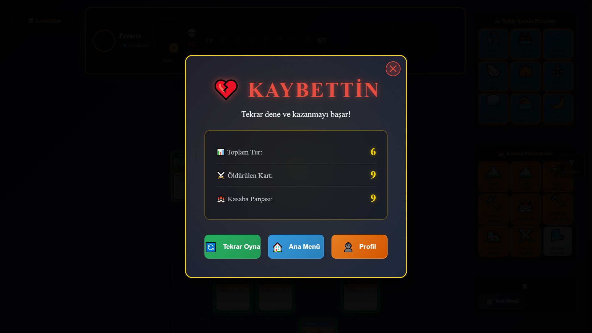 Kartika Screenshot 2