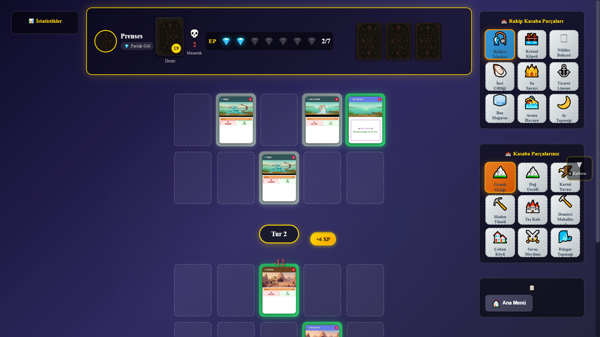 Kartika Screenshot 1