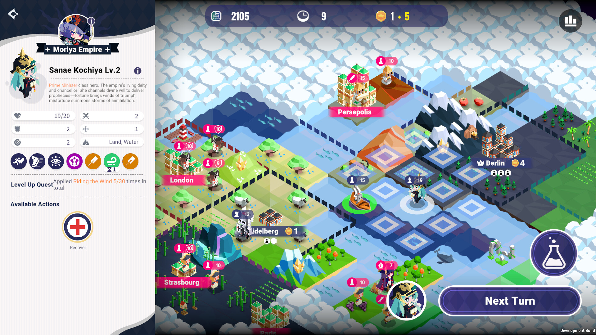 TOHOTOPIA Screenshot 4