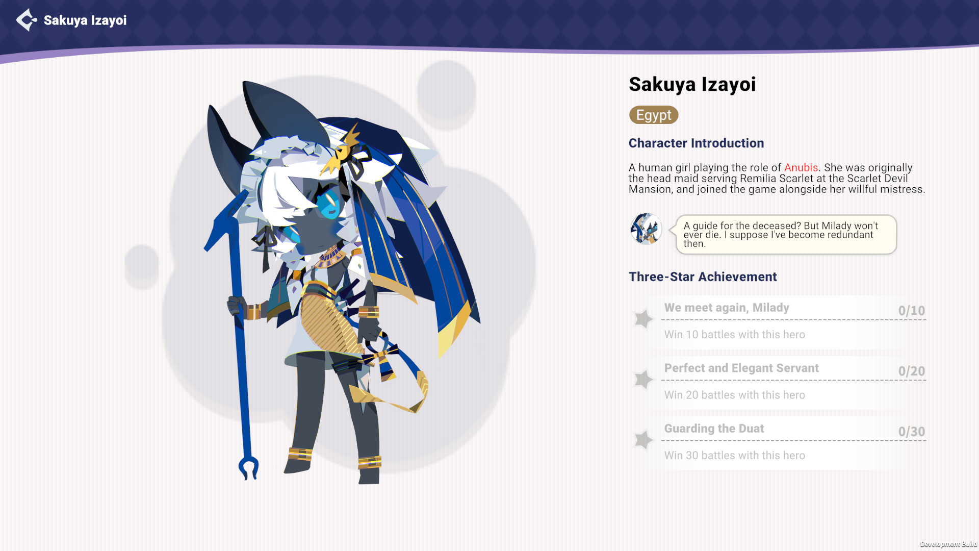 TOHOTOPIA Screenshot 11