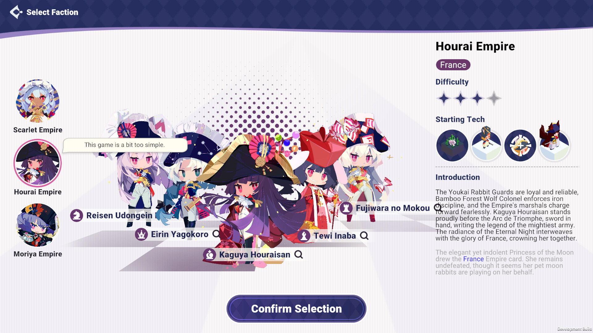 TOHOTOPIA Screenshot 1