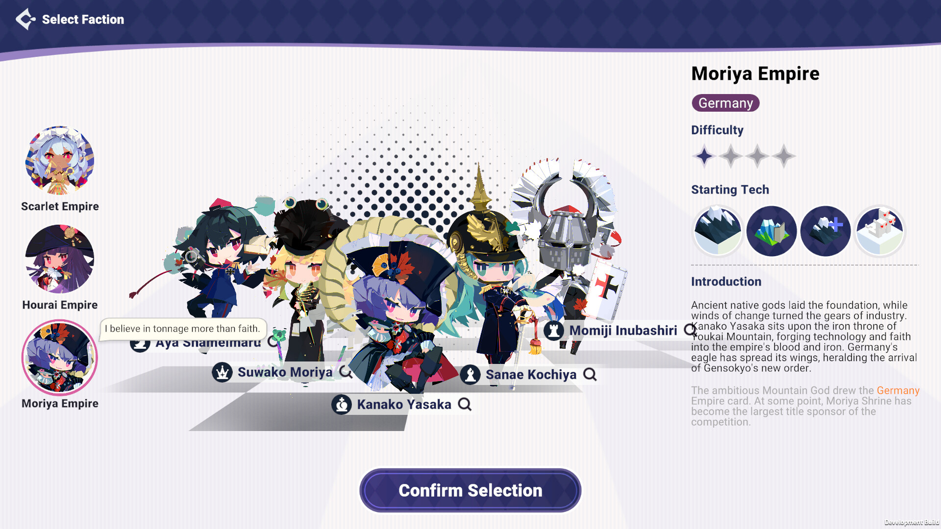 TOHOTOPIA Screenshot 3