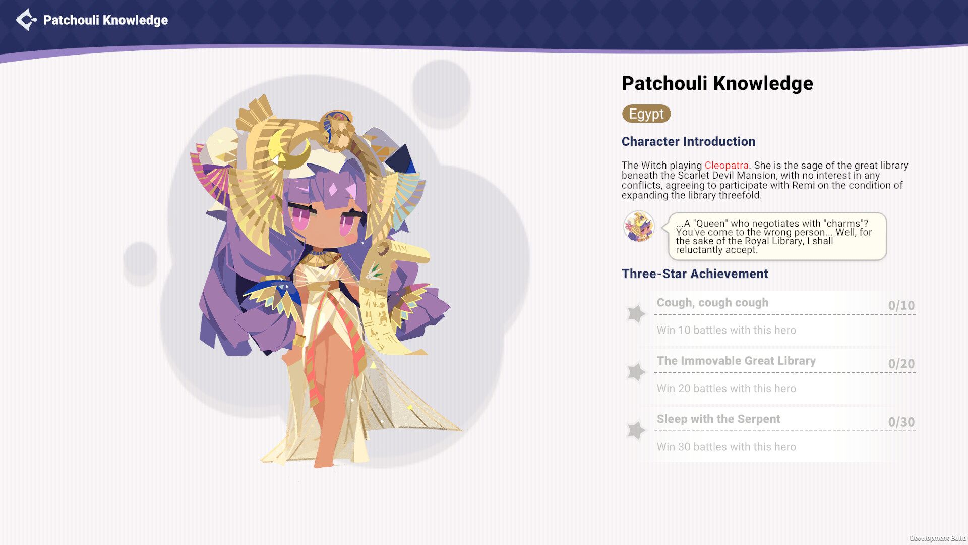 TOHOTOPIA Screenshot 12