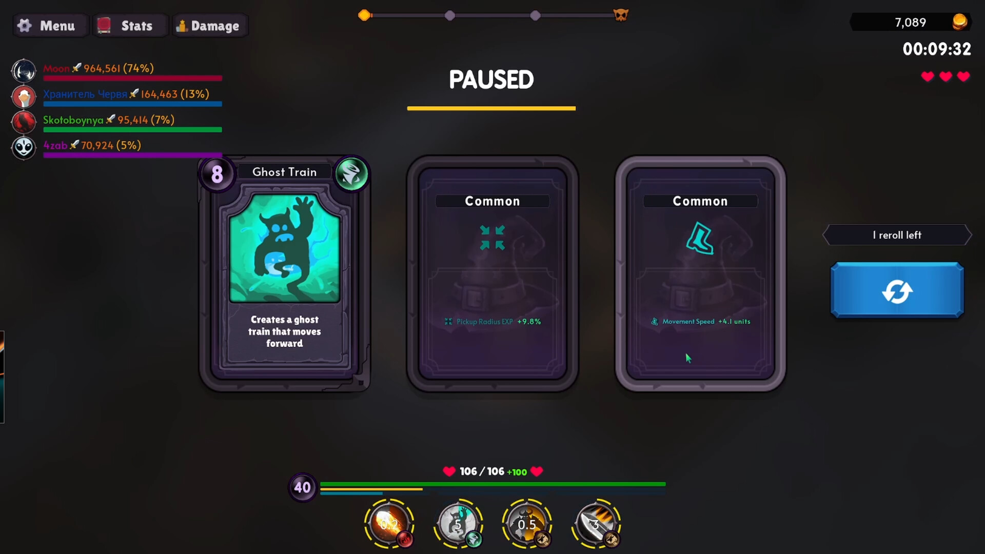 Hatters Screenshot 3