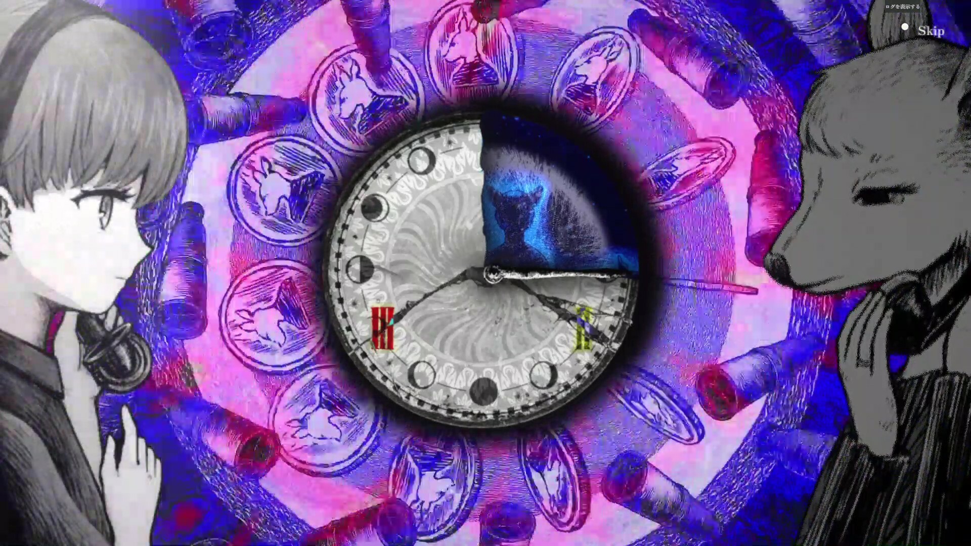 Schrödinger's Call Screenshot 5