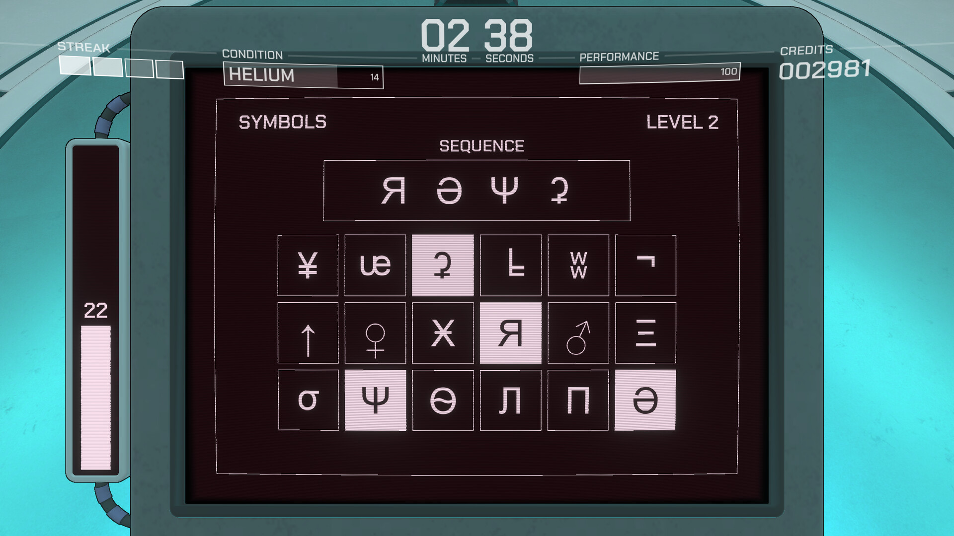 Quality Assurance Screenshot 2