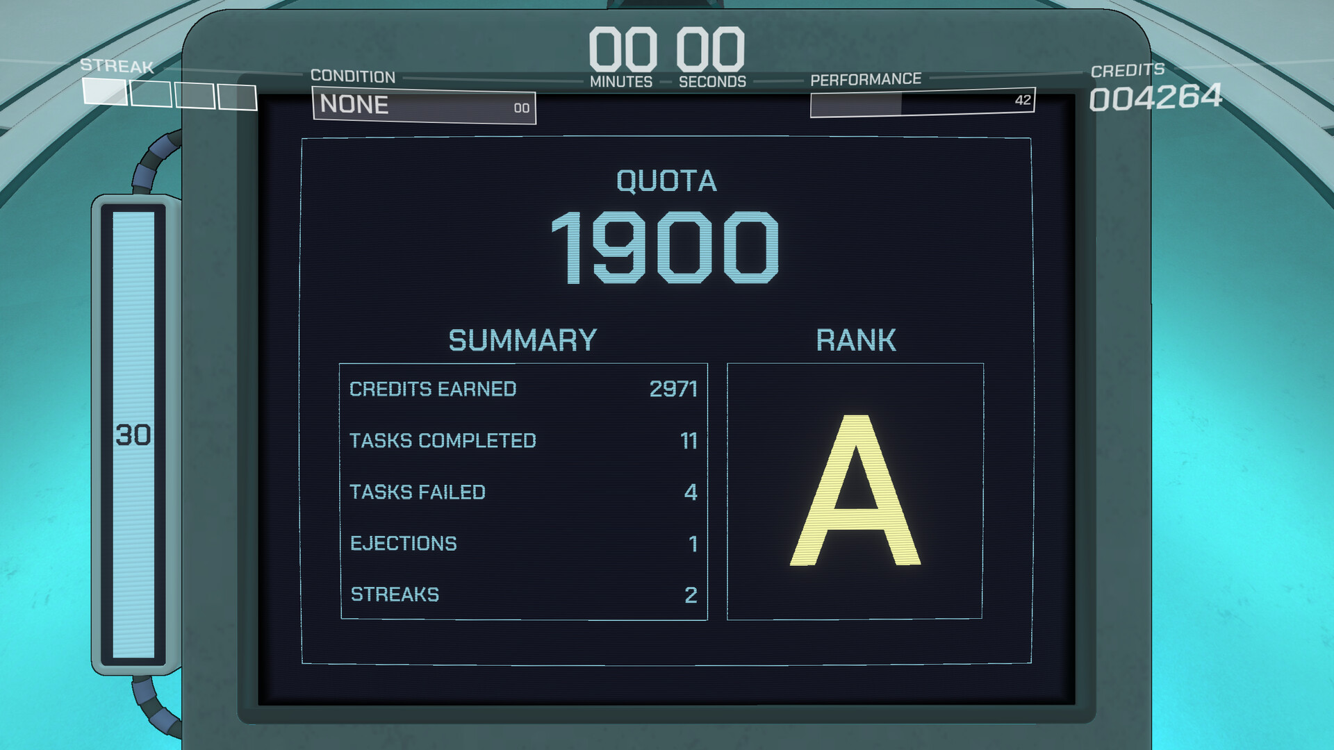 Quality Assurance Screenshot 4