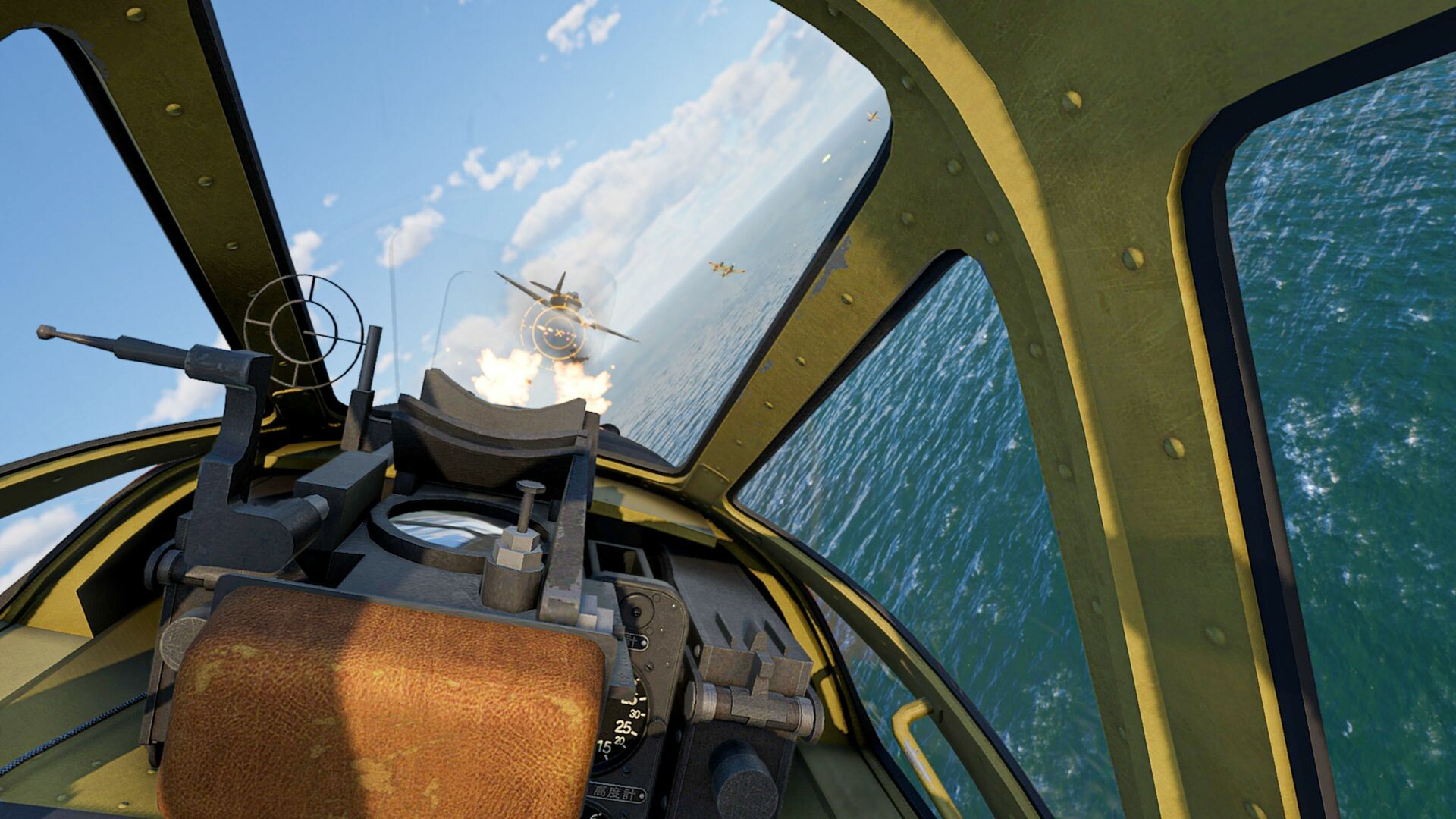 Aces of Thunder Screenshot 2