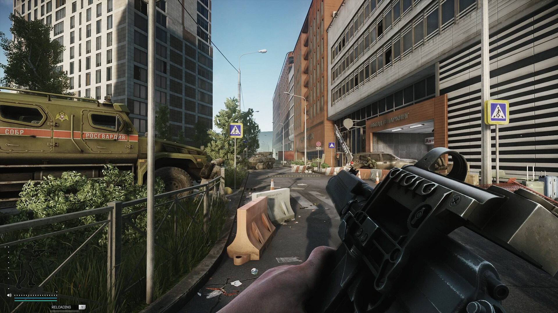 Escape from Tarkov Screenshot 1