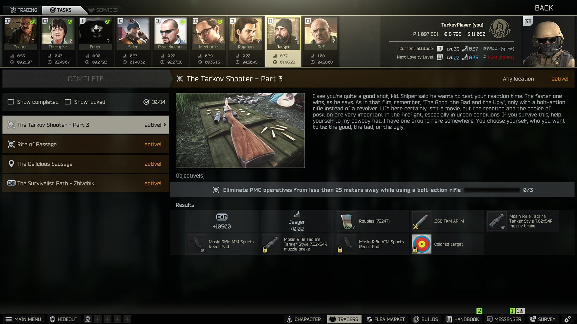 Escape from Tarkov Screenshot 13