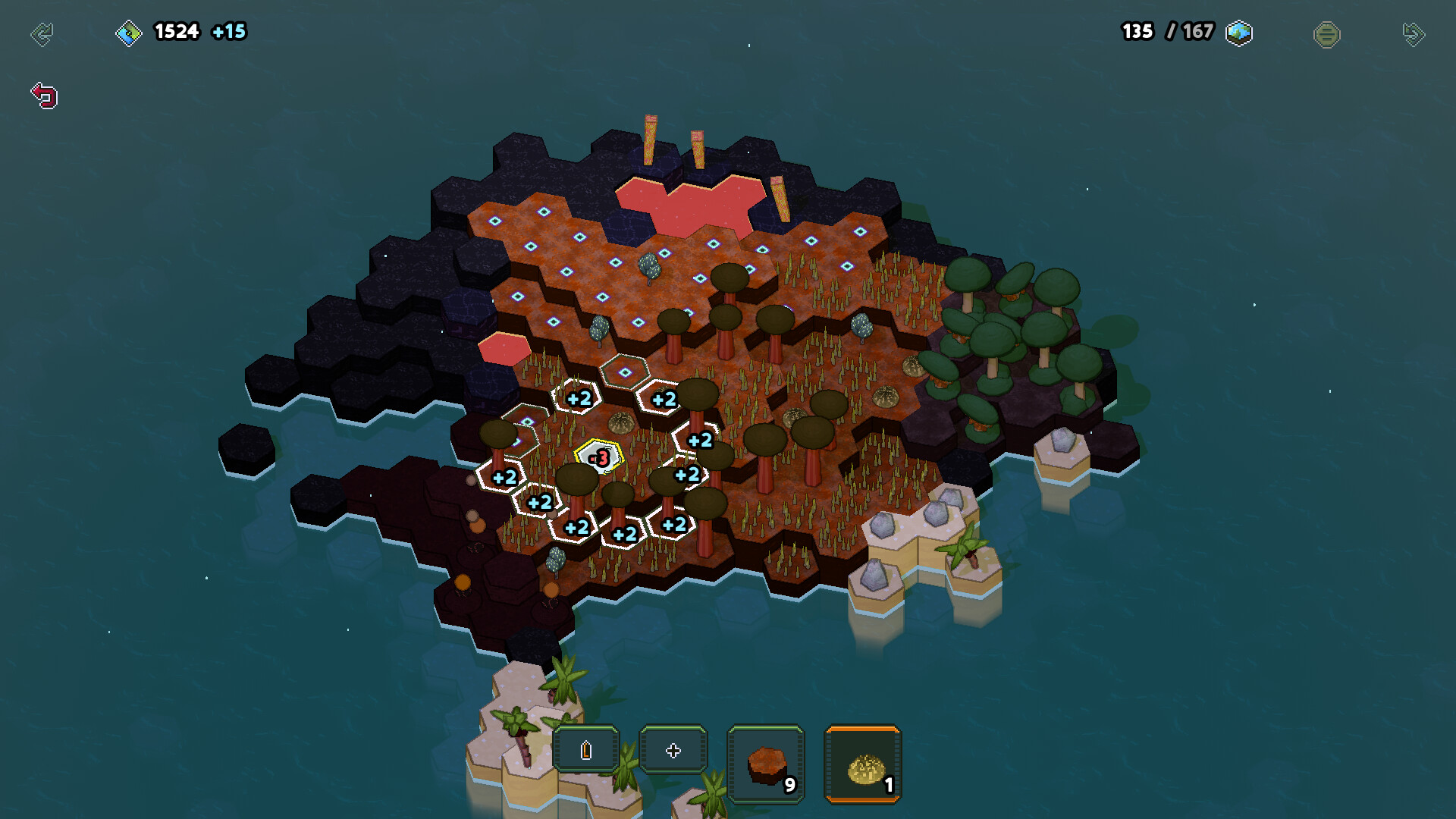 My Tiny Landscape Screenshot 6