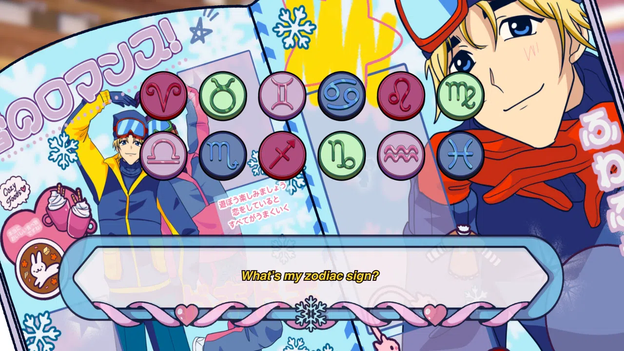 Snowkissed Romance Screenshot 2