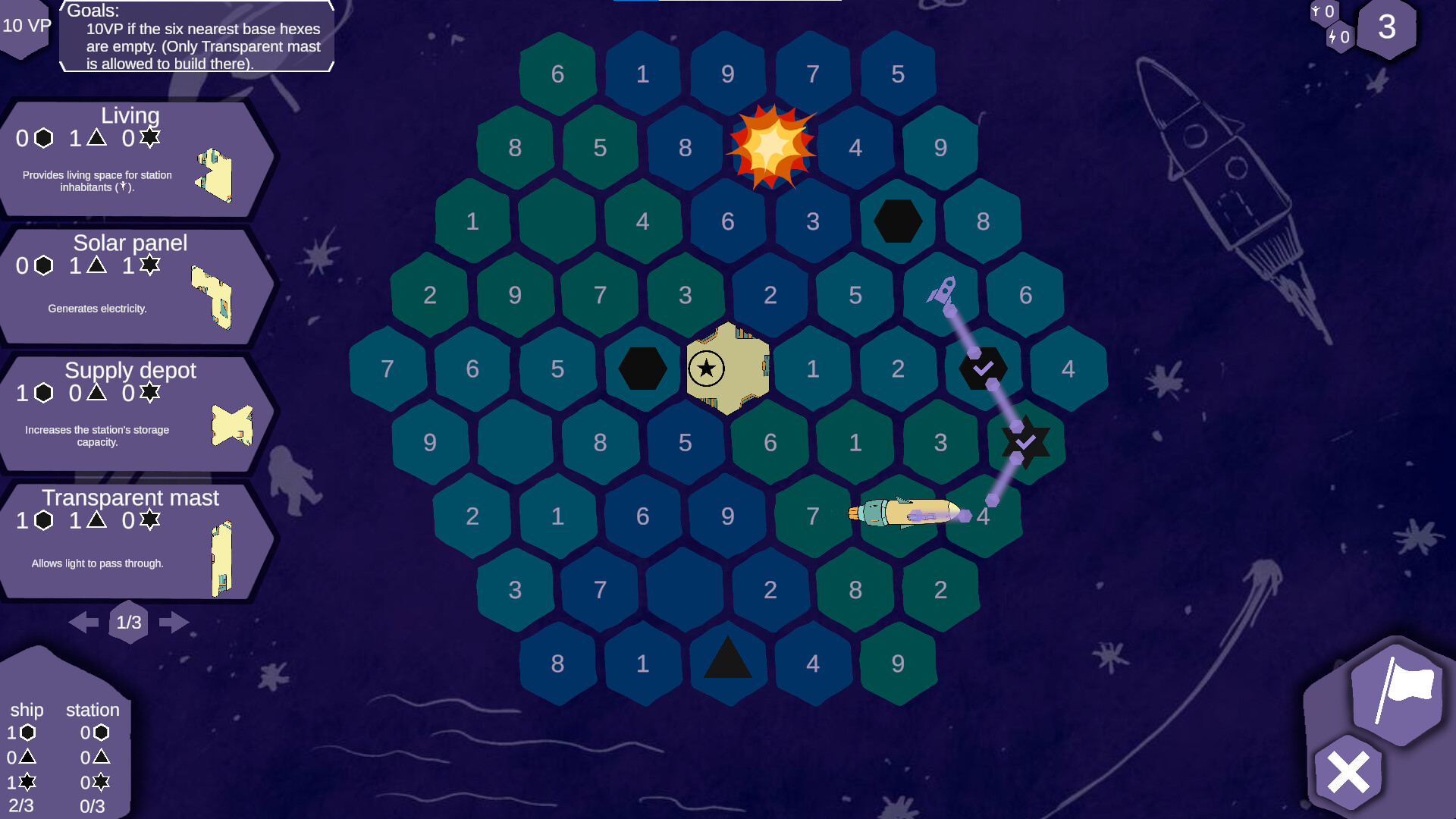 Starhood Screenshot 3