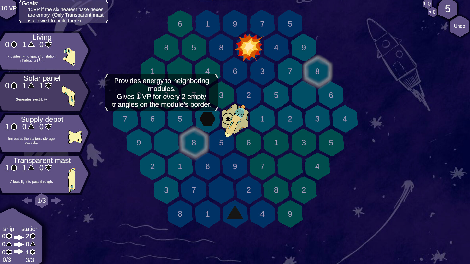 Starhood Screenshot 1