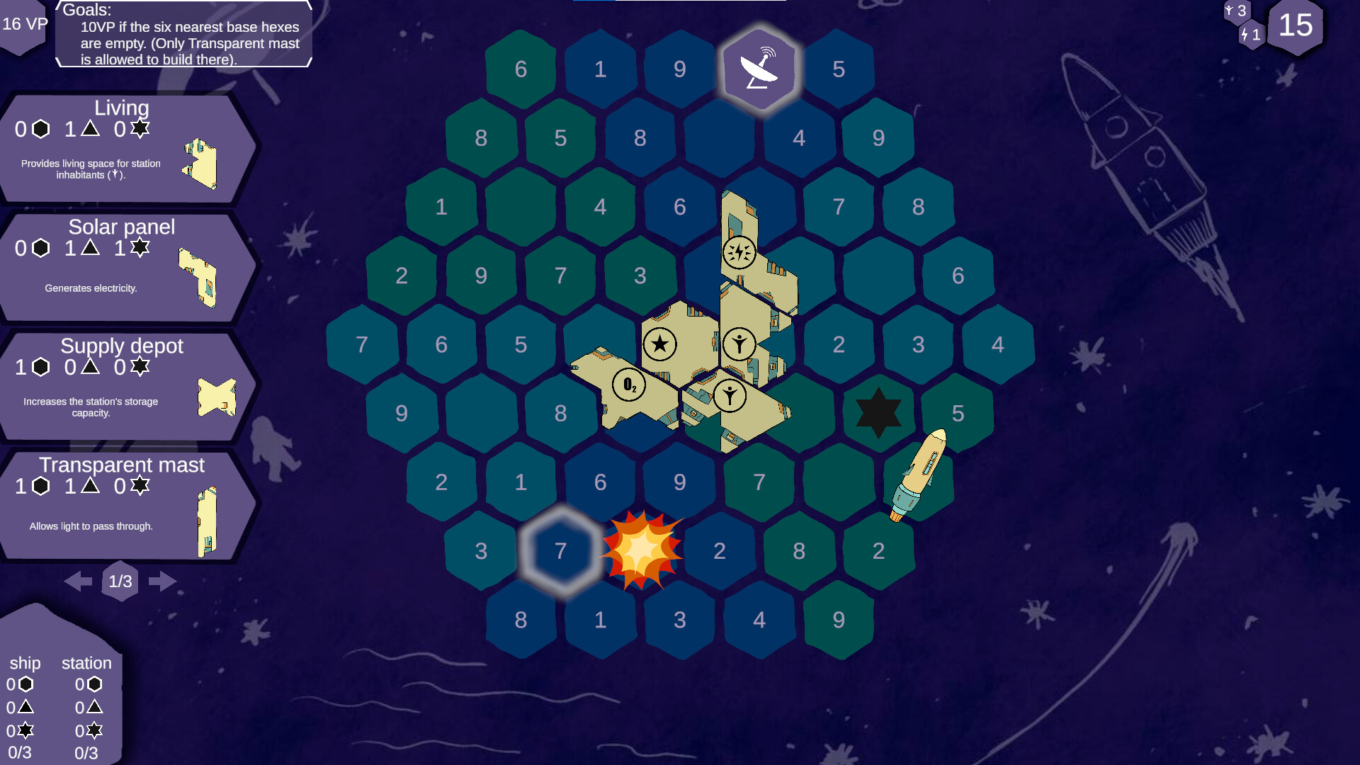 Starhood Screenshot 4