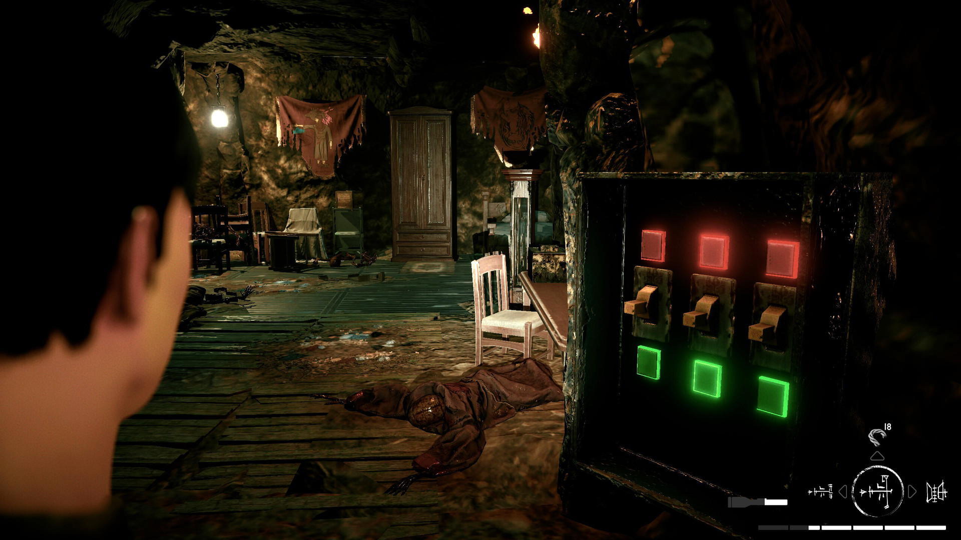 COLINA: Legacy Screenshot 1