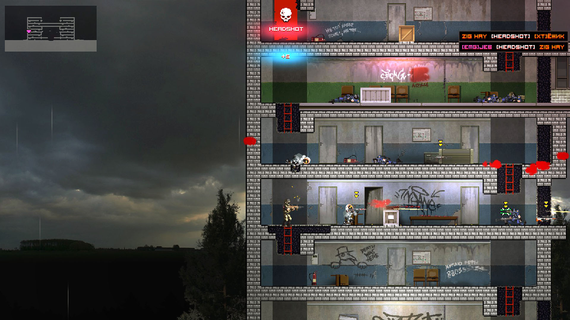 BRAIN / OUT Screenshot 6