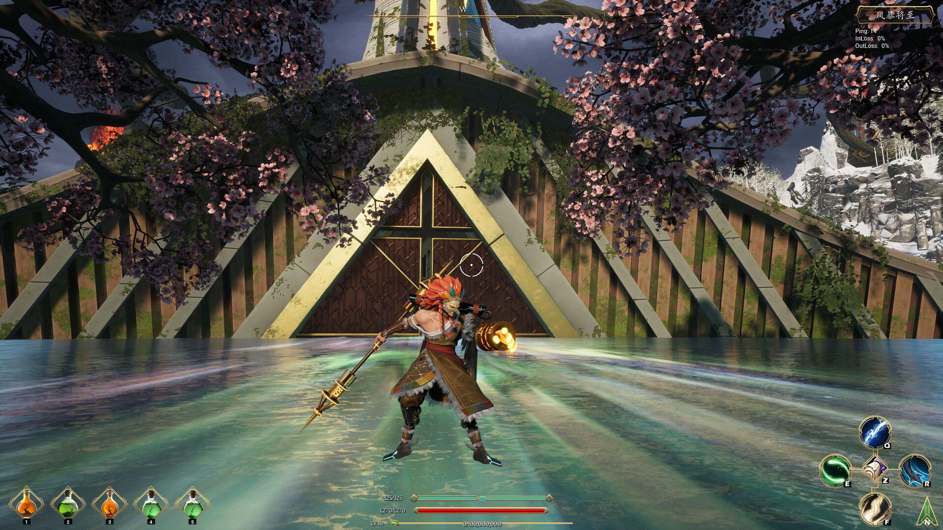 Ripple In Dirac Sea Screenshot 5