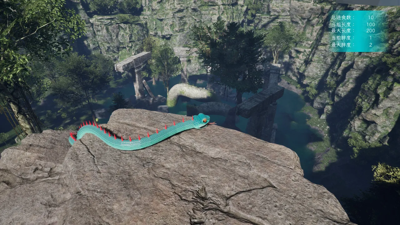 Snake Up Screenshot 4