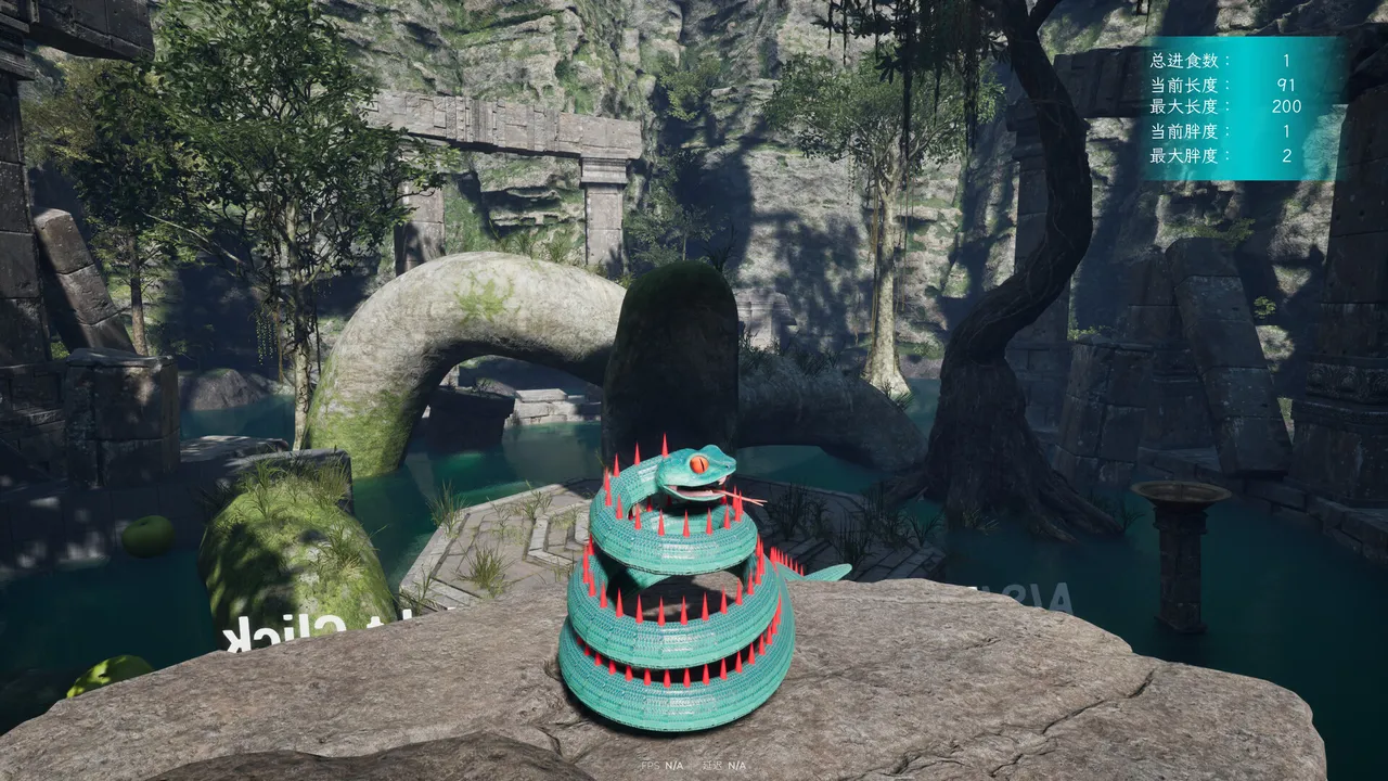 Snake Up Screenshot 0