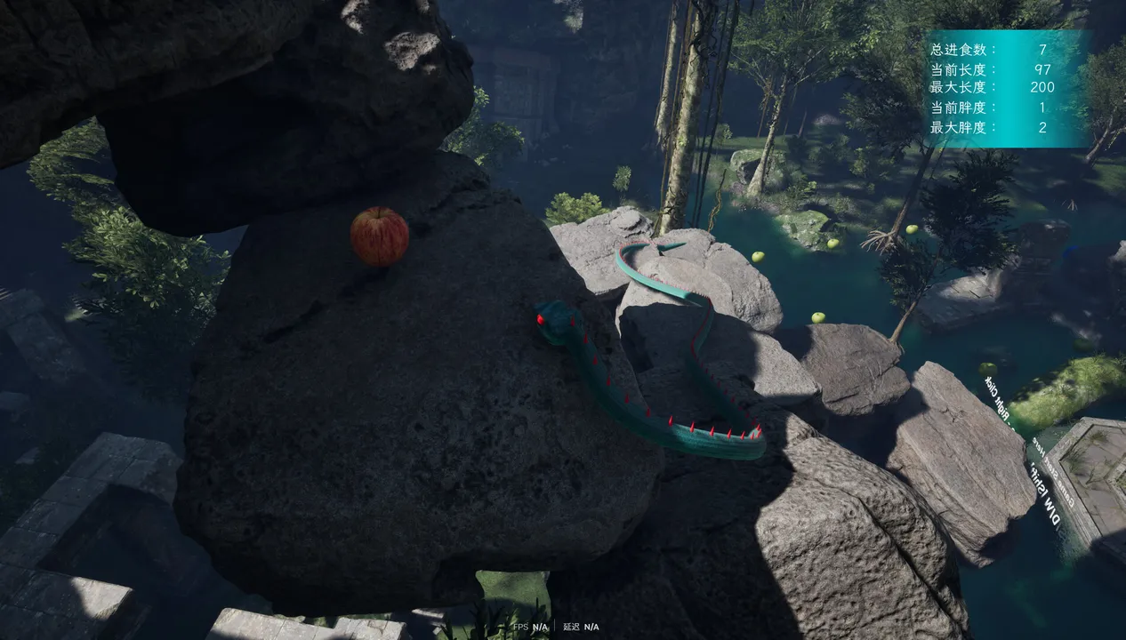 Snake Up Screenshot 1