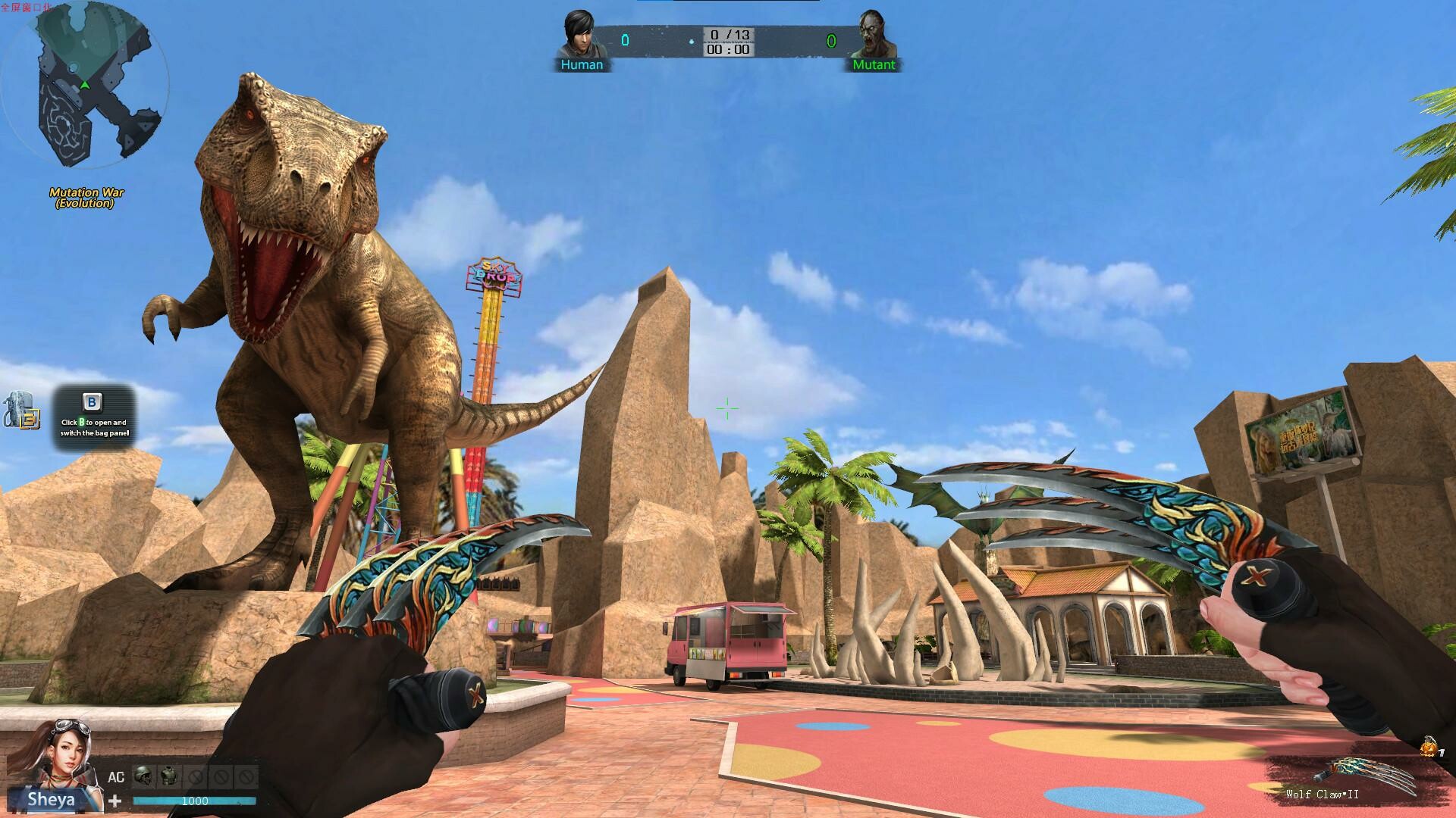 Global Strike Screenshot 4