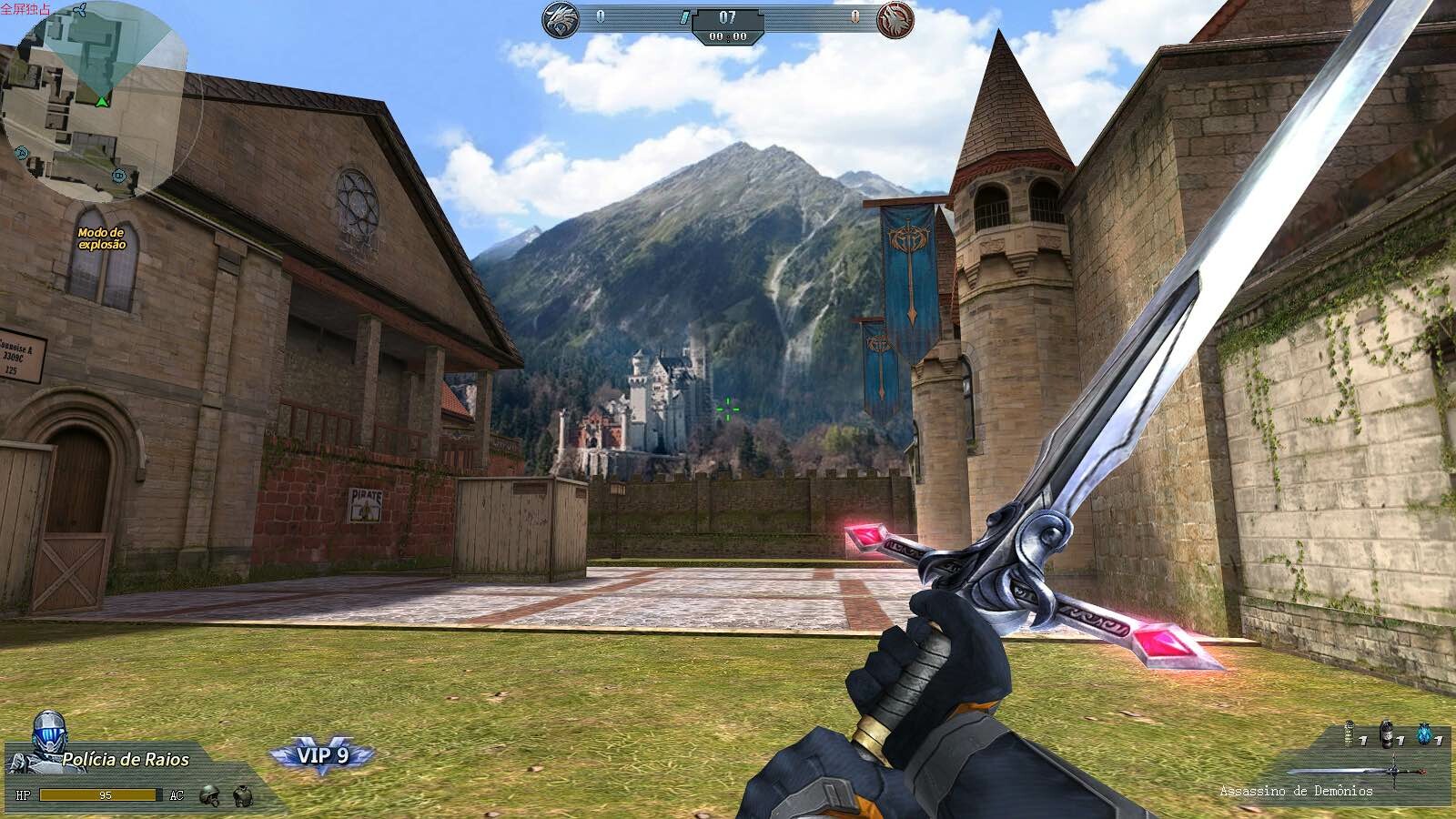 Global Strike Screenshot 8