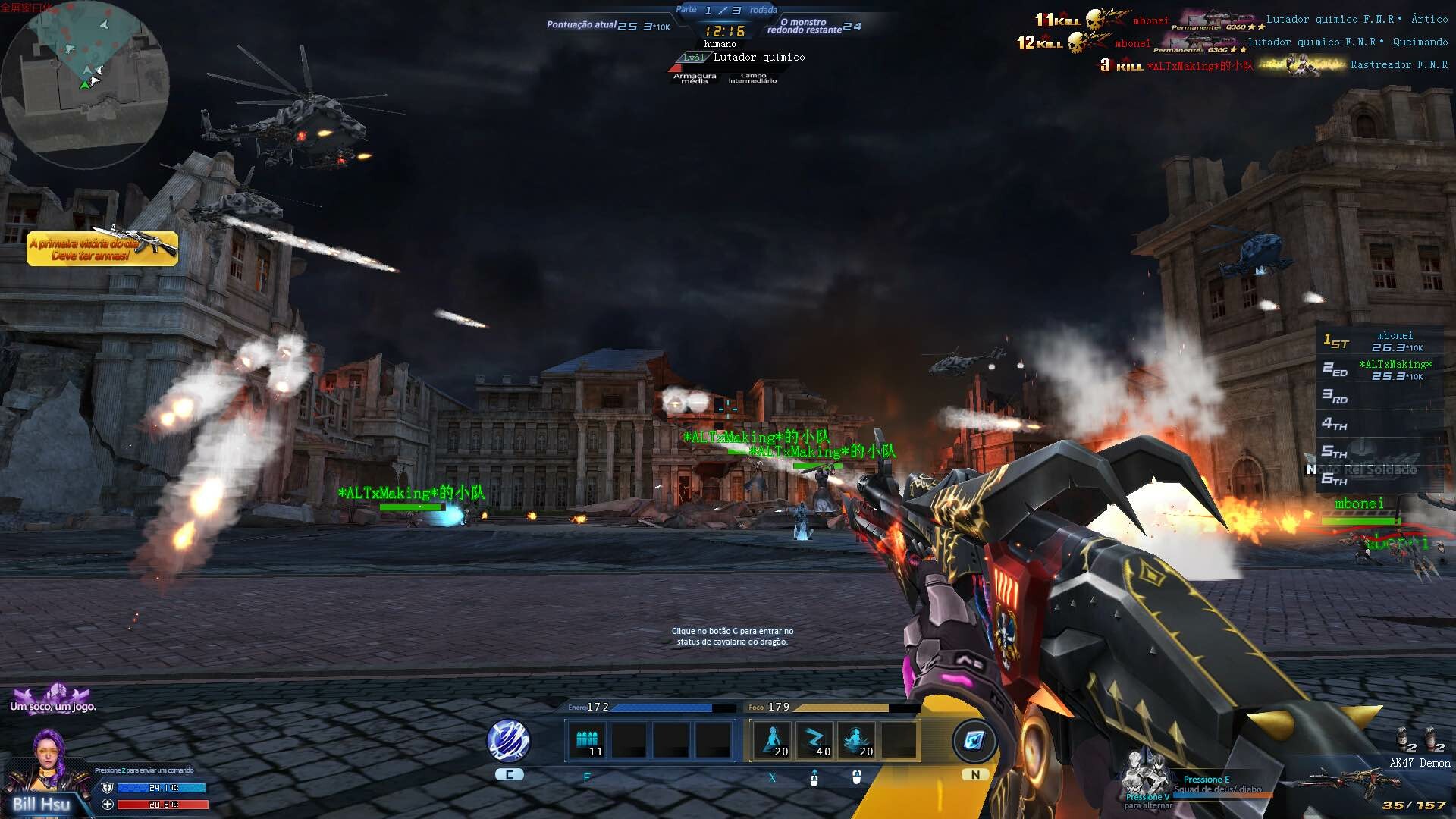 Global Strike Screenshot 7