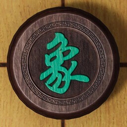 Endgame Explorer icon