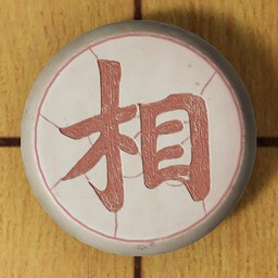 Teamwork Triumph icon