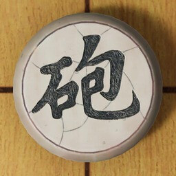 The Well-Connected icon