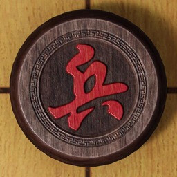 Getting Your Feet Wet icon