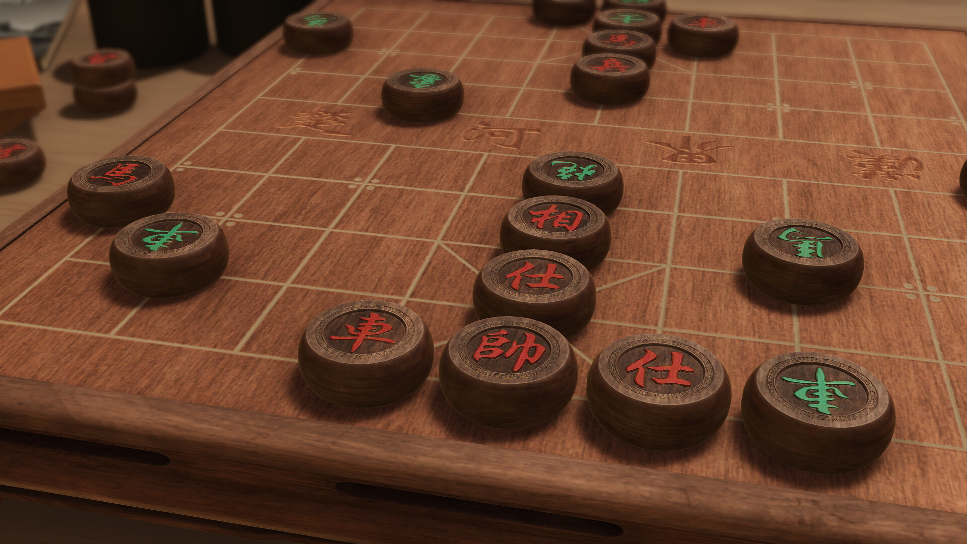 Just Xiangqi Screenshot 12