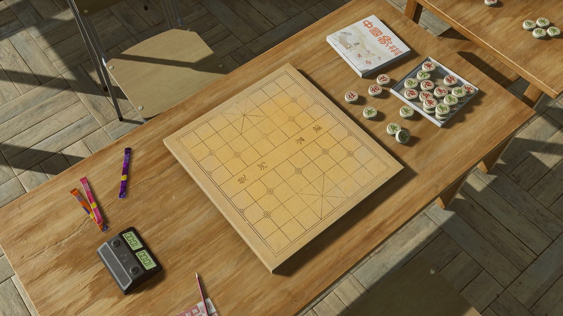 Just Xiangqi Screenshot 1