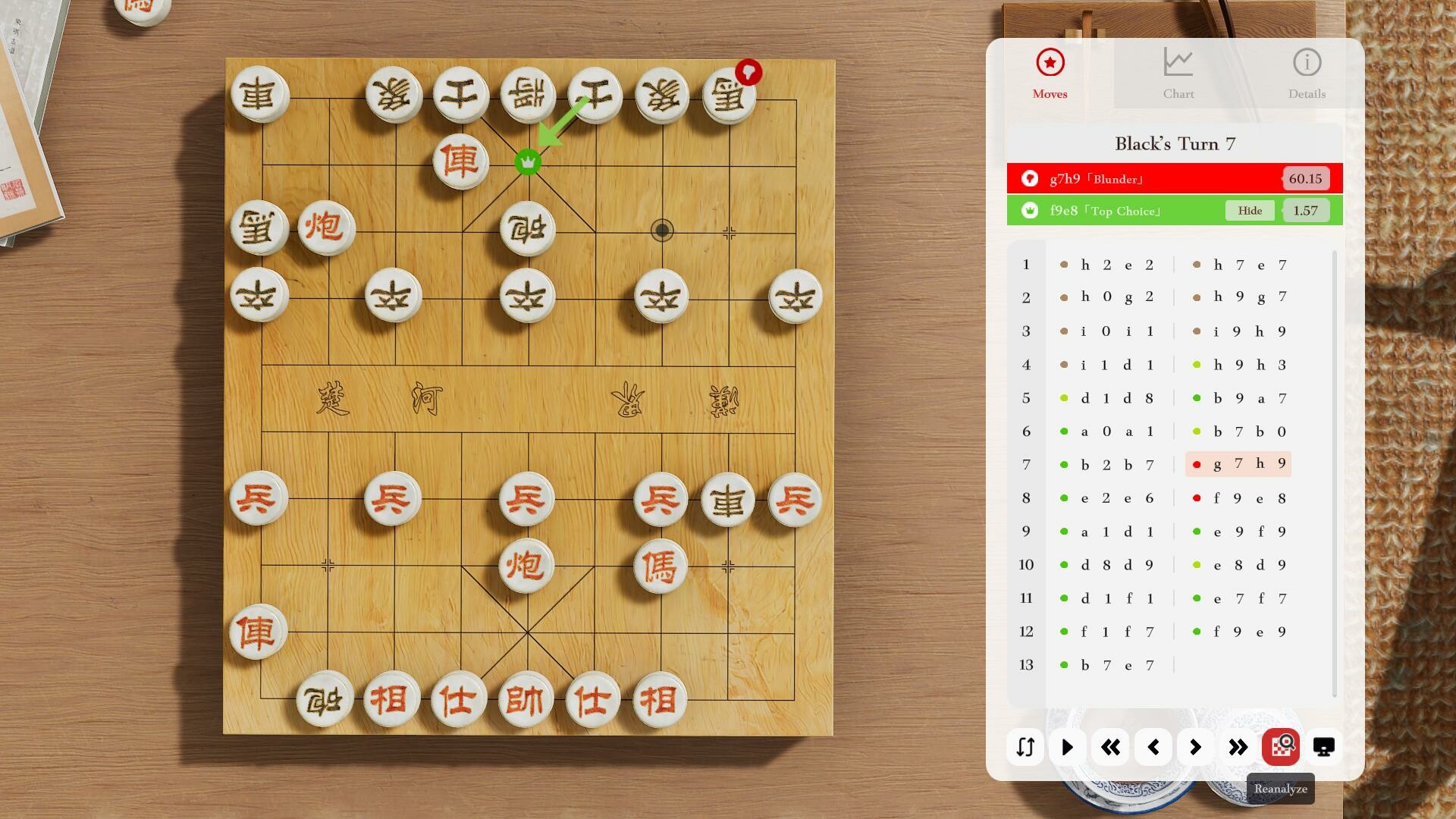 Just Xiangqi Screenshot 4