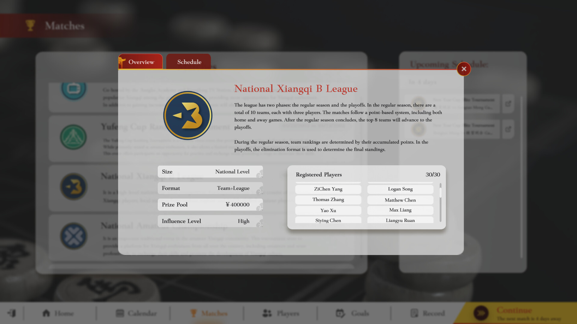 Just Xiangqi Screenshot 6