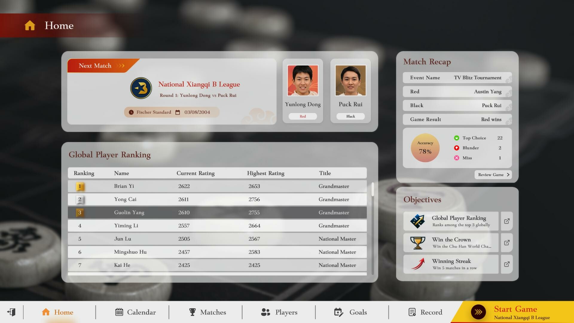 Just Xiangqi Screenshot 8