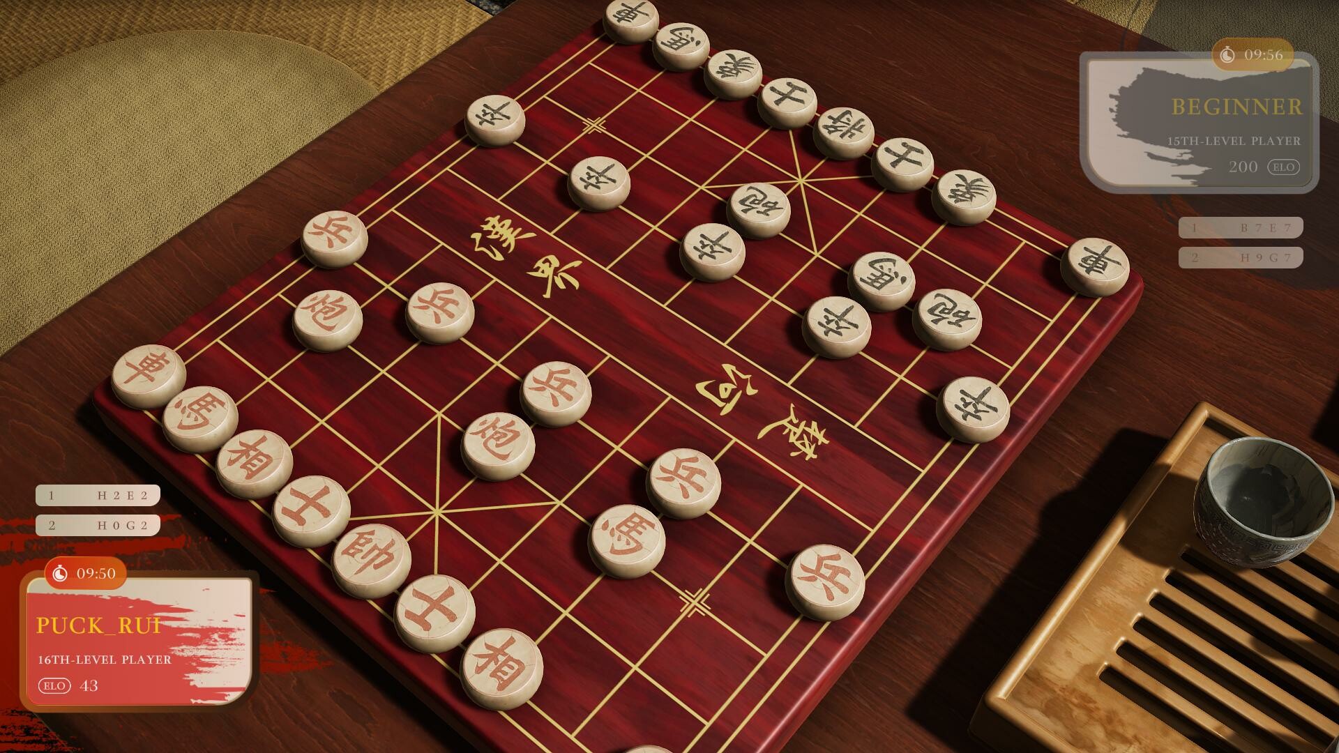 Just Xiangqi Screenshot 10